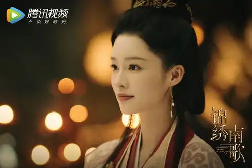 李沁秦昊锦绣南歌剧照图片
