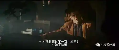 看银翼杀手2049前需要了解哪些背景
