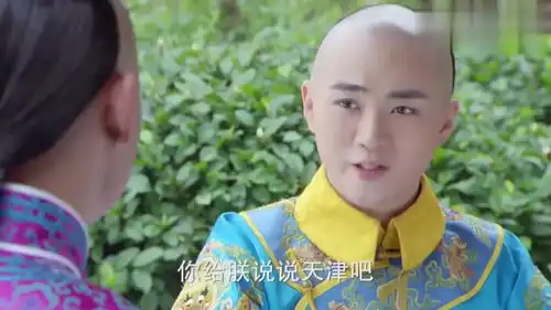 末代皇帝传奇蒋玉涵进宫见溥仪,溥仪高兴坏了
