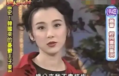 52岁萧蔷台湾第一美女,情史混乱,现在过得怎样呢