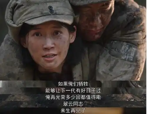 从延禧攻略尔晴到大决战王翠云,苏青自如切换大跨度角色
