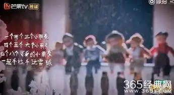 谢谢明星大侦探,一期恐怖童谣,成功把综艺变成了恐怖片
