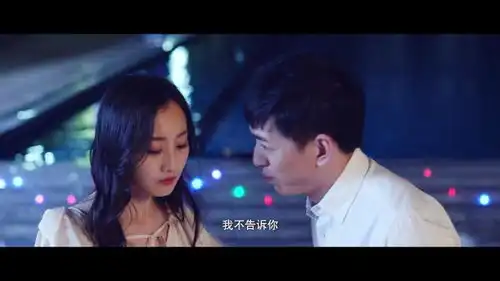 看点笑点俱佳的爱情喜剧电影皮皮虾总裁