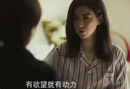 朱珠有钱任性,不缺男人