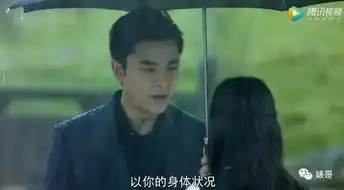 baby之后,王子文孙俪再陷抠图风波,引发一片吐槽,网友猜测是不愿淋雨
