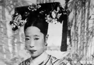 慈禧临终前,派人去探视光绪,光绪是这状态,慈禧给他一碗吃的