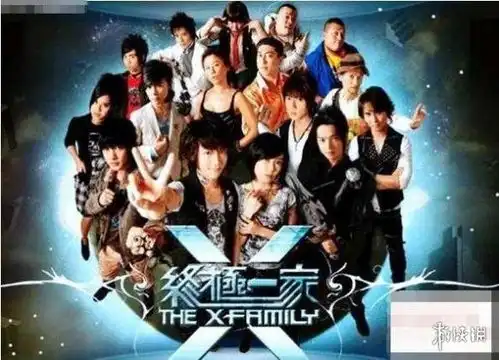 飞轮海女孩是什么梗炎亚纶汪东城阿本在一起过吗游侠网
