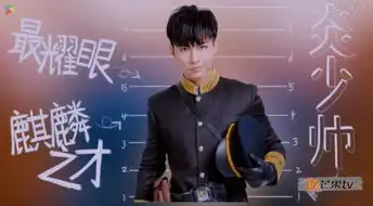 明星大侦探第十期答案揭晓下期将迎来炎亚纶
