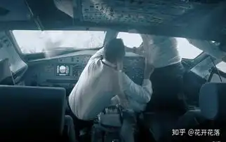 中楚汉秀中国机长口碑逆袭,反超我和我的祖国