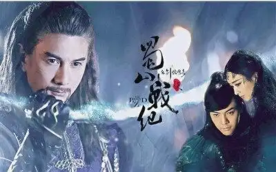 之难念的经版mv
