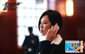 全民目击公映孙红雷郭富城玩催泪