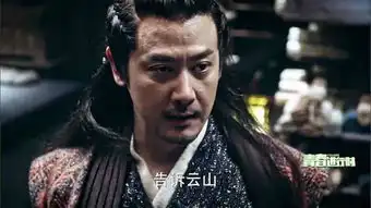 斗破苍穹电视剧冰皇海波东变萧炎老丈人小医仙原来是富二代