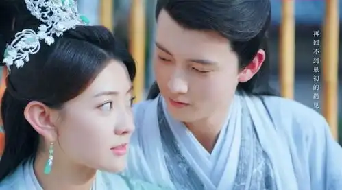 双世宠妃3惊喜来袭,小檀墨连城再续前缘,网友太期待了
