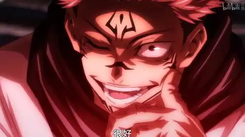 两面宿傩哔哩哔哩bilibili
