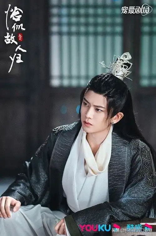 2022仙侠10位男主造型任嘉伦恰似霸气,罗云熙长月仙气