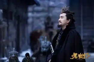 九州缥缈录北陆陷无间道,刘昊然穿心之战单挑狼王