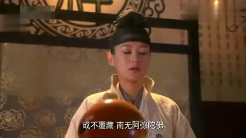 新萧十一郎师傅突然行为古怪,好奇风四娘,要查个水落石出

