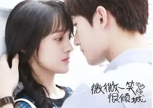 发糖啦倾城夫妇炽热首吻郑爽杨洋微微开启虐汪模式