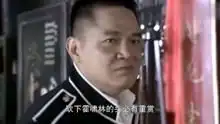 勇敢的心赵舒城为霍小林立了衣冠冢,立志要革命
