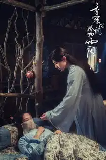 2018暑期档电视剧偶像显然不再是收视率和流量的保证
