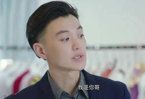 倾城时光圈粉度居第二的是奶凶陈铮,毒舌林莫臣,还是厉致谦
