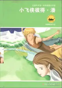 全部商品显坤书屋孔夫子旧书网