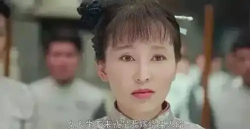 被娘道辣到眼睛的小伙伴,可以用这部剧解毒了
