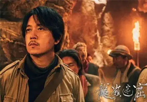 三版龙岭迷窟接连开播,李逵李鬼难分辨,真能拍好奇幻剧