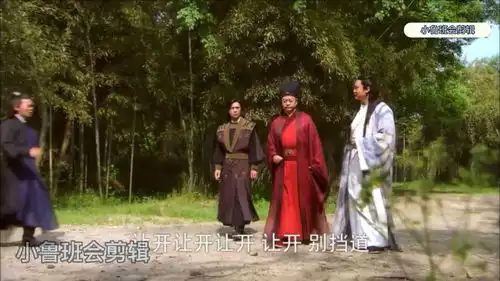 天师钟馗钟馗与玄尘初见便知对方不是一般人,水灵玉祈福跟孟文轩能在一起