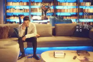 何以笙箫默曝mv何以琛眼泪主题曲
