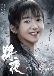 影后天王全体出动作配网红变大ip女主的她因杨超越地位不保
