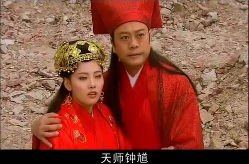 妖怪猖獗,天师钟馗祭出降魔剑大喊老妖受死顷刻间老妖魂飞魄散