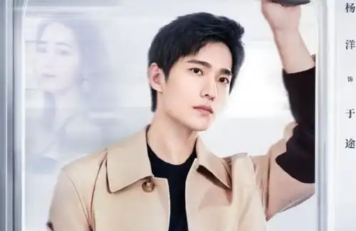 赵露思资源飙升,挤下杨幂成且试天下女主,搭档杨洋爆款预定
