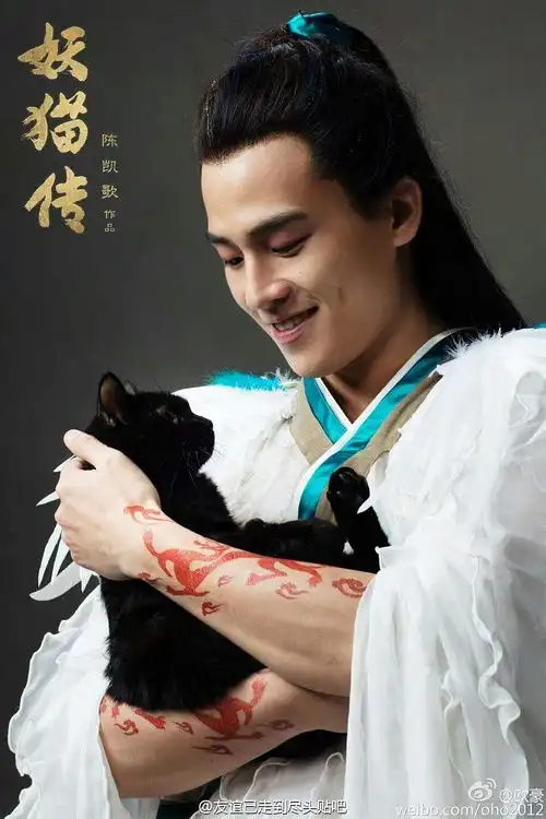 妖猫传刘昊然欧豪又出了新剧照
