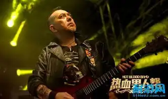 热血男人帮哪里看