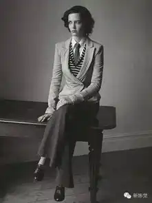 新饰觉时尚复古爬梯如何装扮
