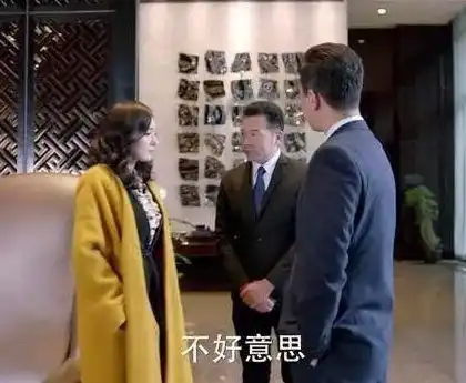 谈判官刚播出两集,杨幂就换了十多套衣服,有人数过吗