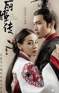 身为杨幂闺蜜却抢佟丽娅老公,从甜美少女换头成网红