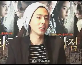 霜花店中,赵寅成城饰演的侍卫到底是更喜欢皇上还是皇后,困扰啊
