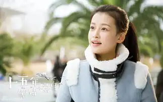 组图候鸟曝剧照张若昀遇情敌代超
