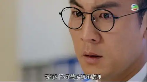 tvb仓底剧超好看陈山聪秀巧克力腹肌演技精湛致敬天若有情
