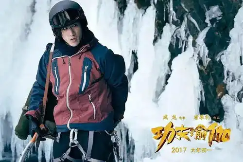 银幕有界,共创无界唐季礼担任中国东盟电影论坛共创大使