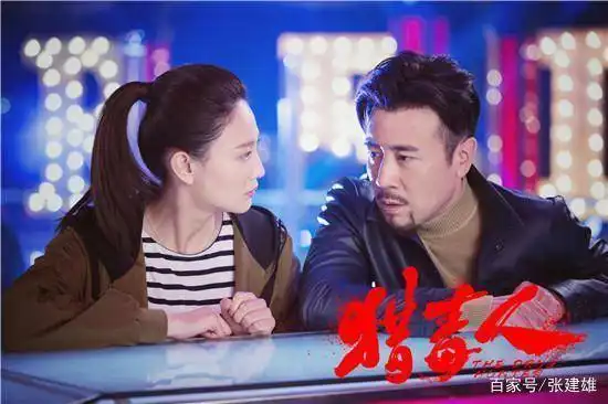 猎毒人侯梦莎人物表情丰富,演技收放自如
