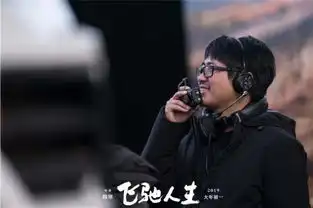 飞驰人生票房破10亿热血追梦掀返工观影热潮