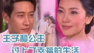 pongnoon之31求婚成功啦撒花
