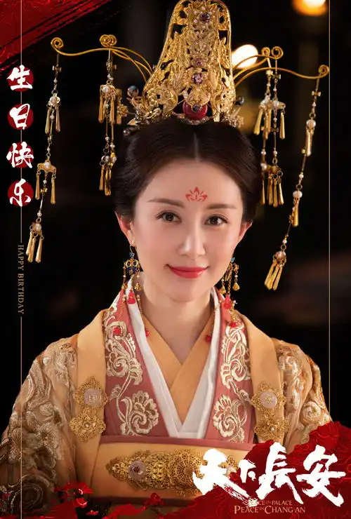 天下长安重磅来袭,秦俊杰出演李世民,长孙皇后太美了
