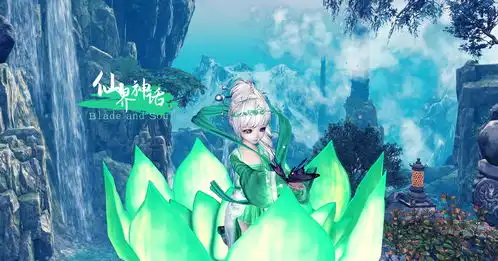 剑灵仙界神话剧照
