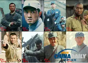 新亮剑七一献礼新剧照展铁血英雄气概
