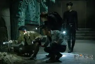 盗墓笔记67集吴邪鲁王宫救阿宁小哥麒麟臂斩血人
