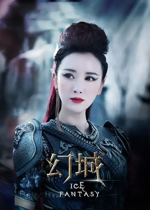 张萌
